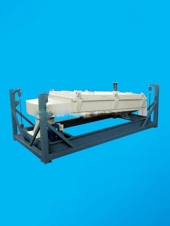 回轉(zhuǎn)分級篩